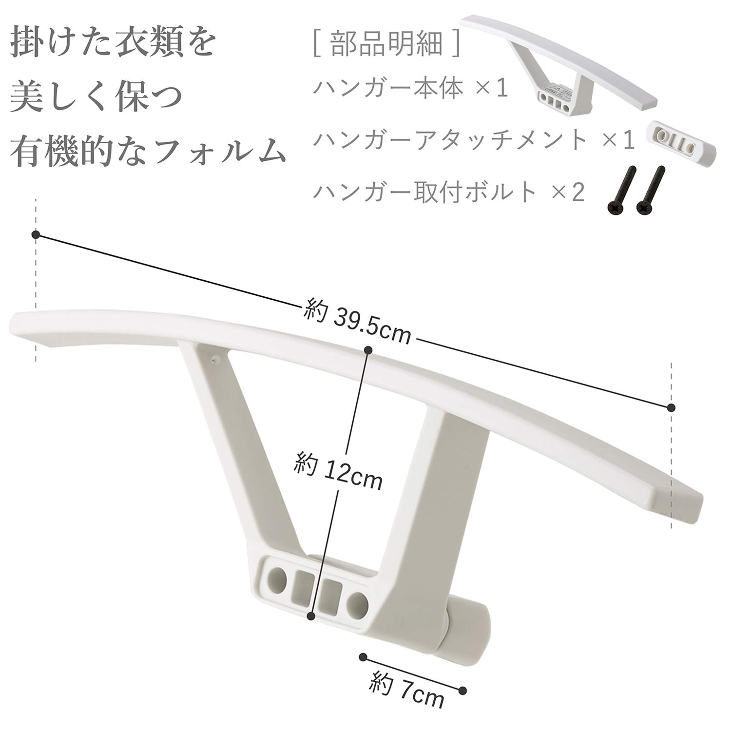 Amazon | ライオン事務器 ハンガーセット ビジネスチェアー Amazon | ライオン事務器 ハンガーセット ビジネスチェアー